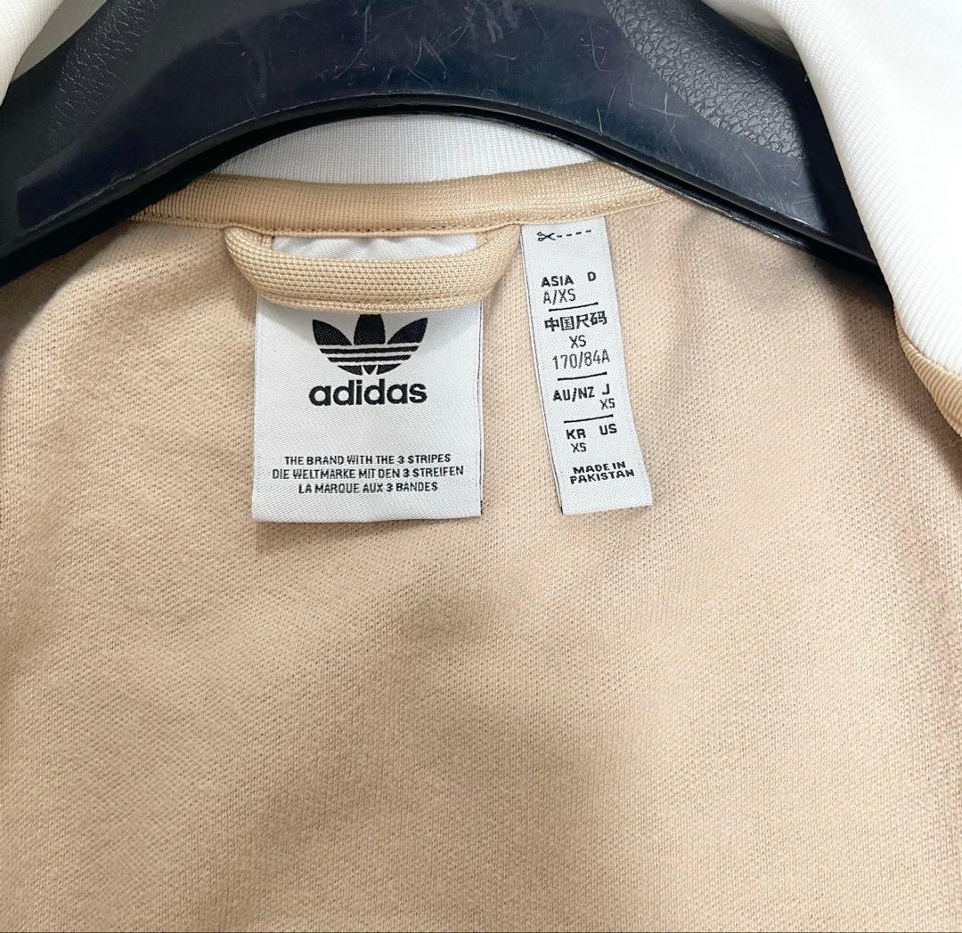 極美品adidas アディダス トラックジャケット ベージュ XS トレフォイル