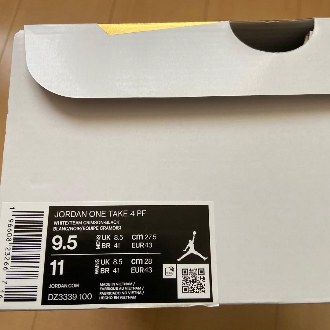 NIKE スニーカー　JORDAN ONE TAKE 4 PF ホワイト×レッド