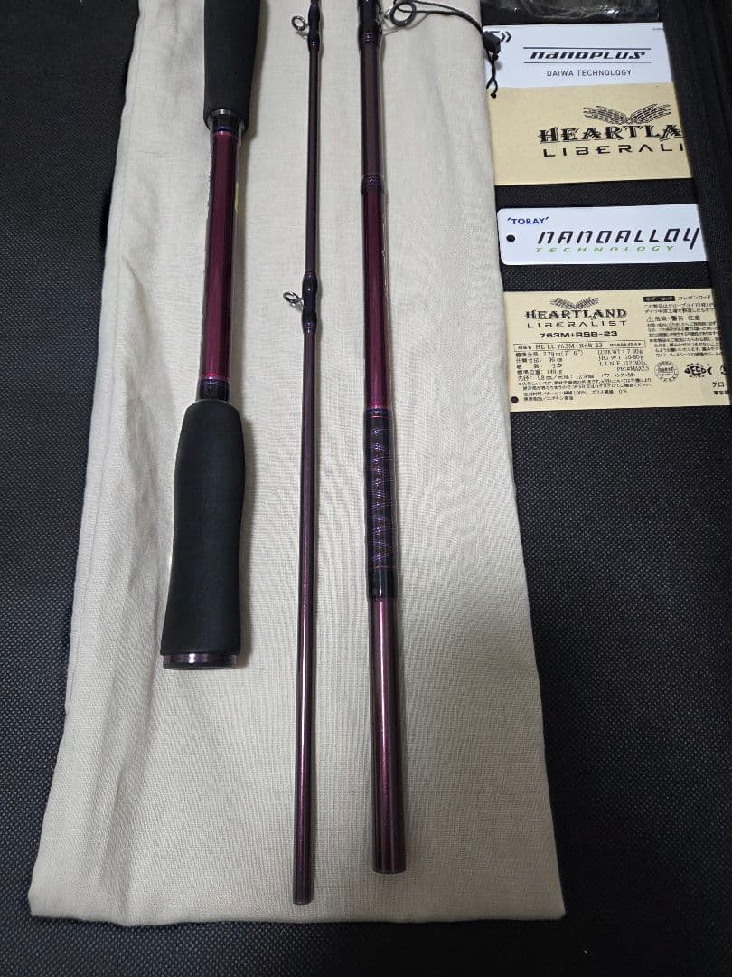 ダイワ ハートランド リベラリスト 763M+RSB-23　未使用品