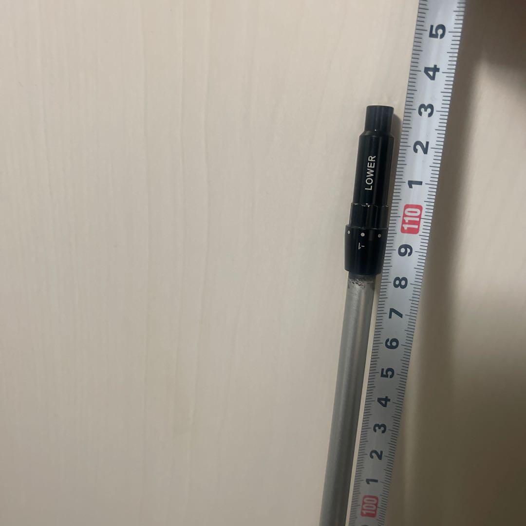 マミヤ　アッタスキング13　ATTAS KING 5SX シャフト