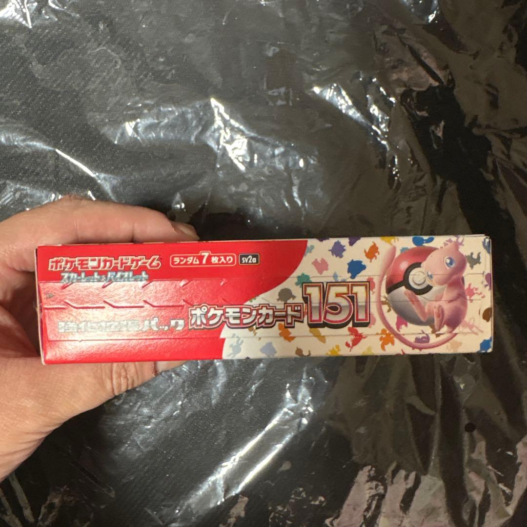 新品未開封 シュリンク無し ポケモンカード151 BOX ぺりぺり付き