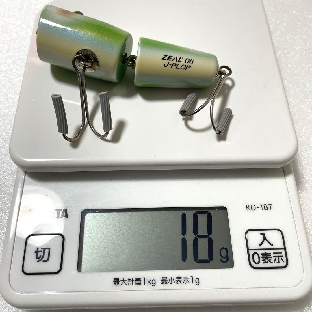 ZEAL セット