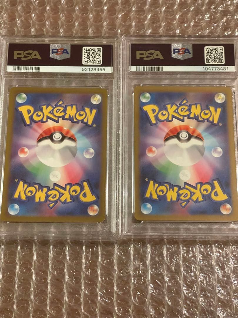 リザードンvstar psa9 ミュウツーvstar psa9