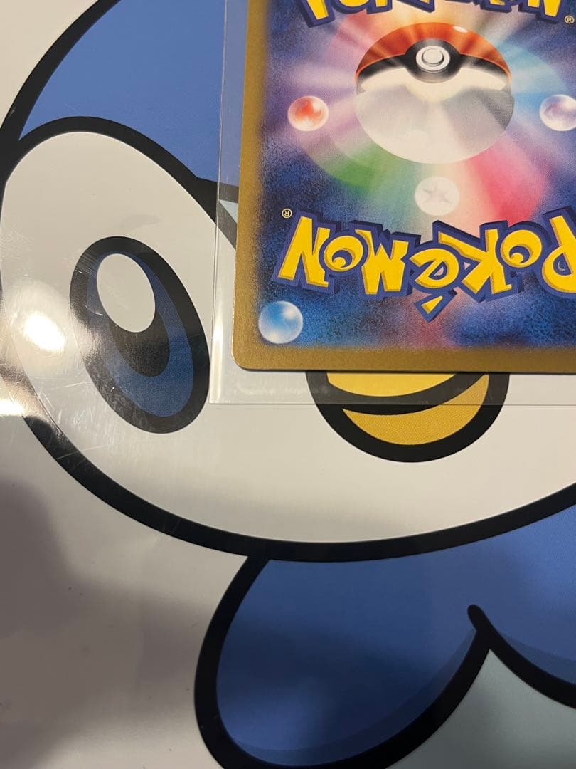 完全美品）ポケモンカード　ゼクロムex BWR