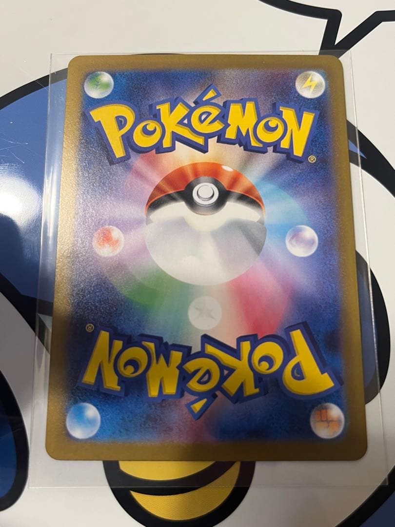 完全美品）ポケモンカード　ゼクロムex BWR