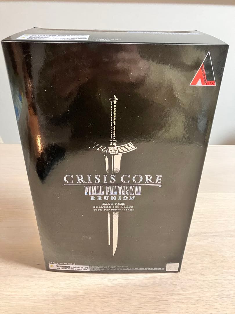 ファイナルファンタジー7 クライシスコア FF7 CC ザックス プレイアーツ改