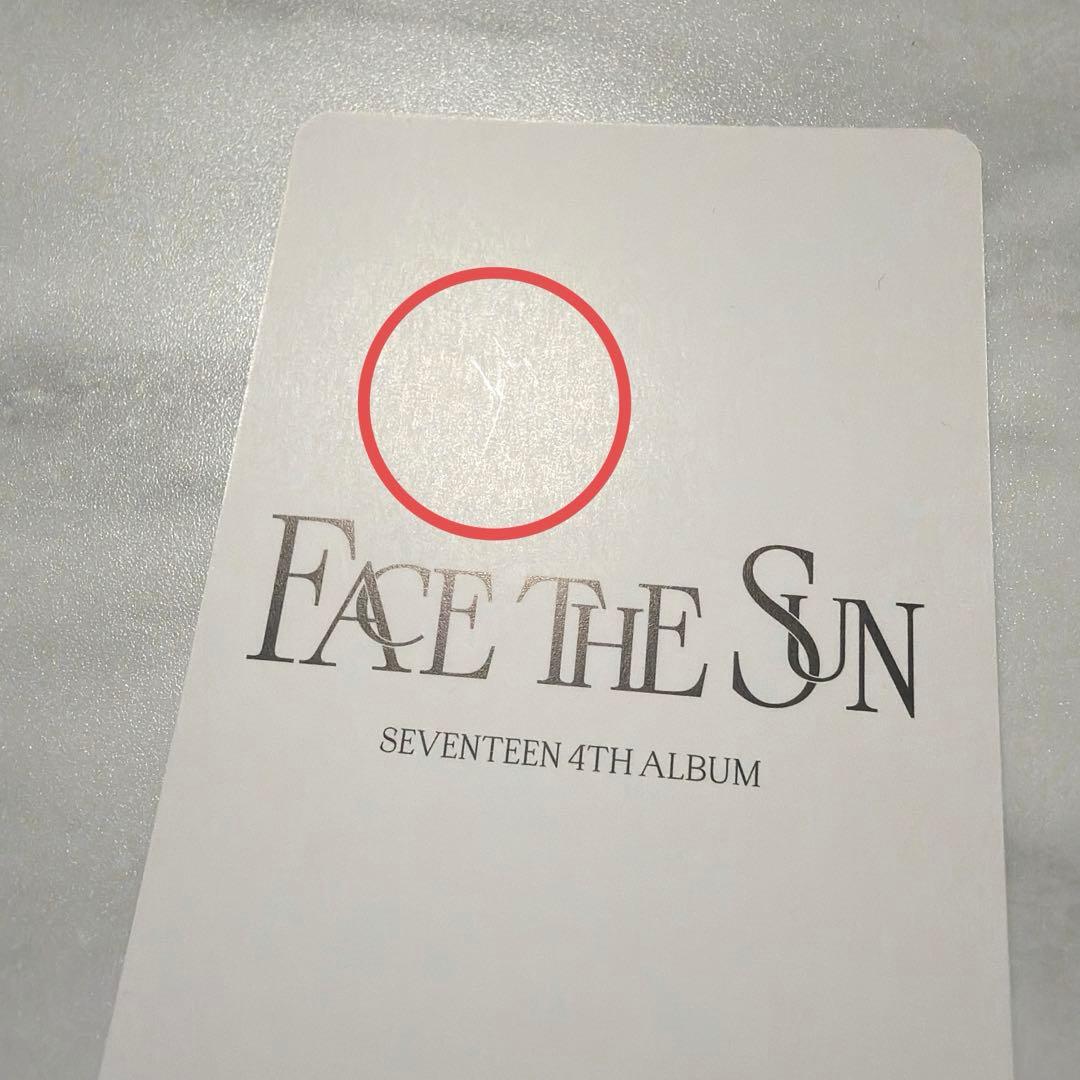 SEVENTEEN Face the sun HMV 特典 ミンギュ