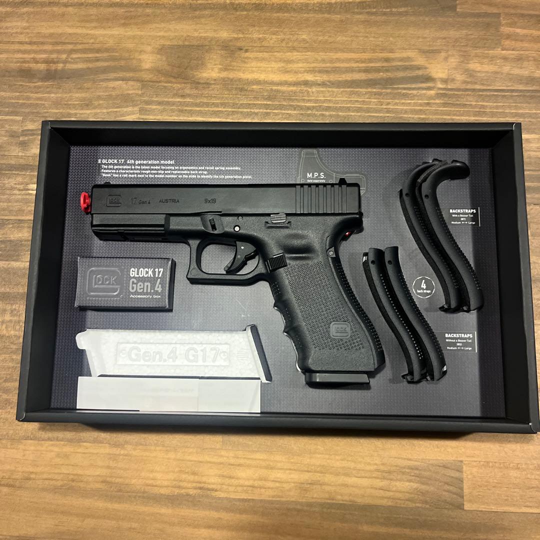 Glock 17 ガスガン ブラック　東京マルイ