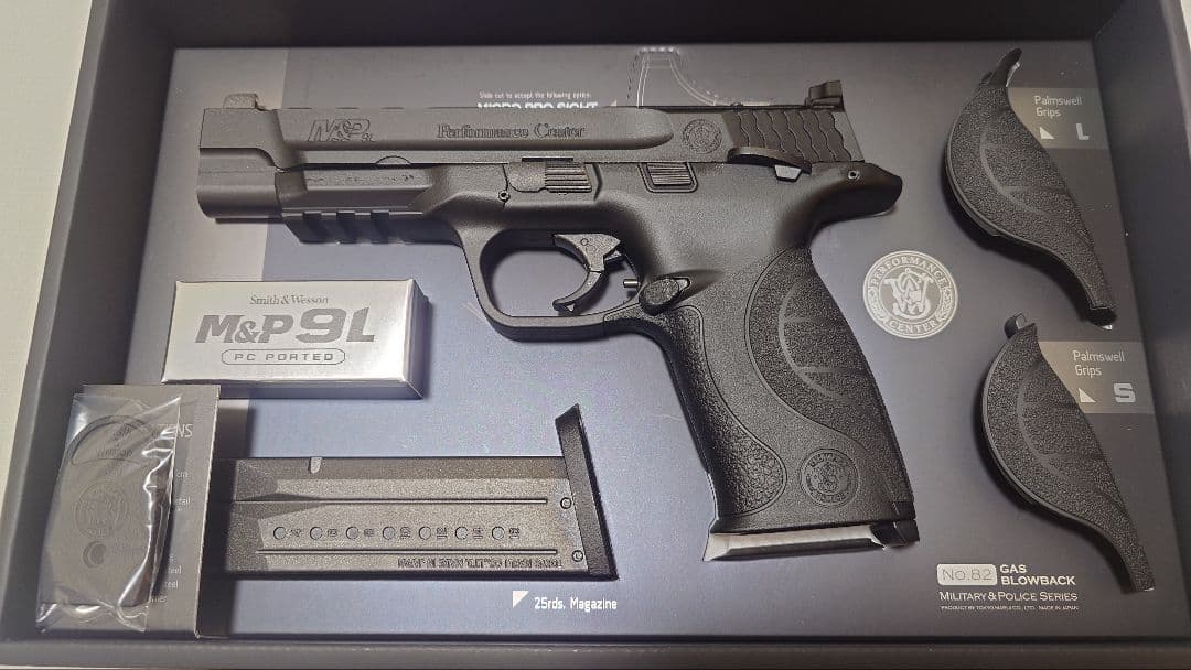 東京マルイ M&P 9L PCポーテッド ガスブローバック 最新ロット