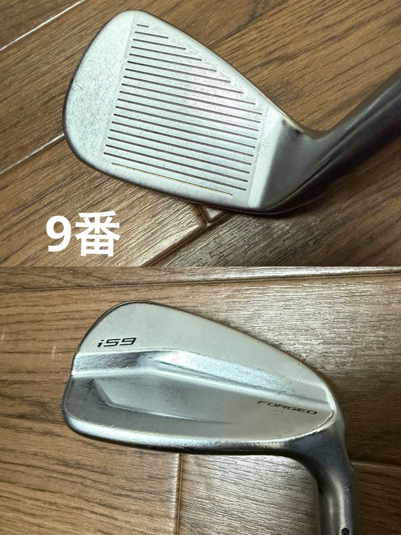 PING i59 モーダス 105 S アイアンセット