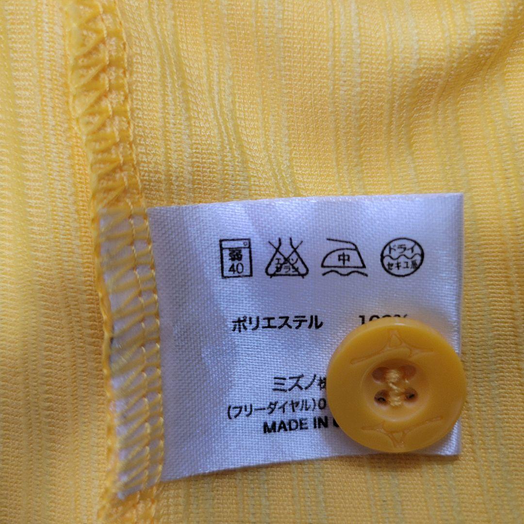 阪神タイガース 原口文仁 94 刺繍 ユニフォーム Lサイズ