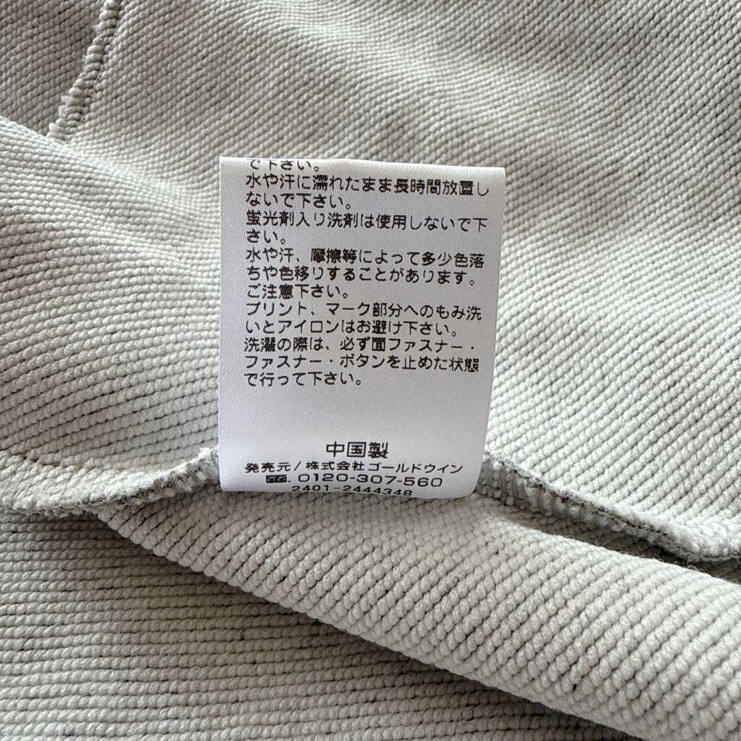 ☆美品 カンタベリー アールプラス スウェット ジャケットR+ XL 送料無料！