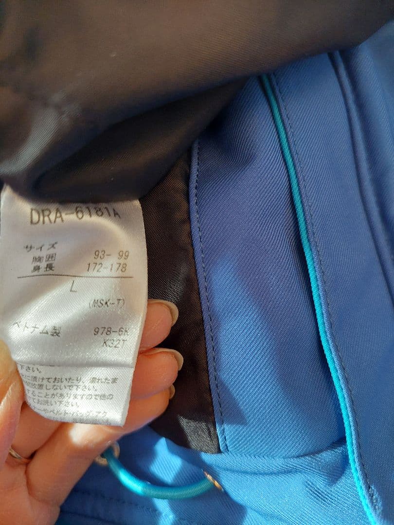 デサント★ATHLETIC Move Sport スキーウェア上下 L