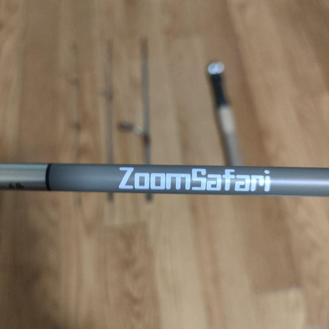 ABU ZoomSafari 505L パックロッド スピニング