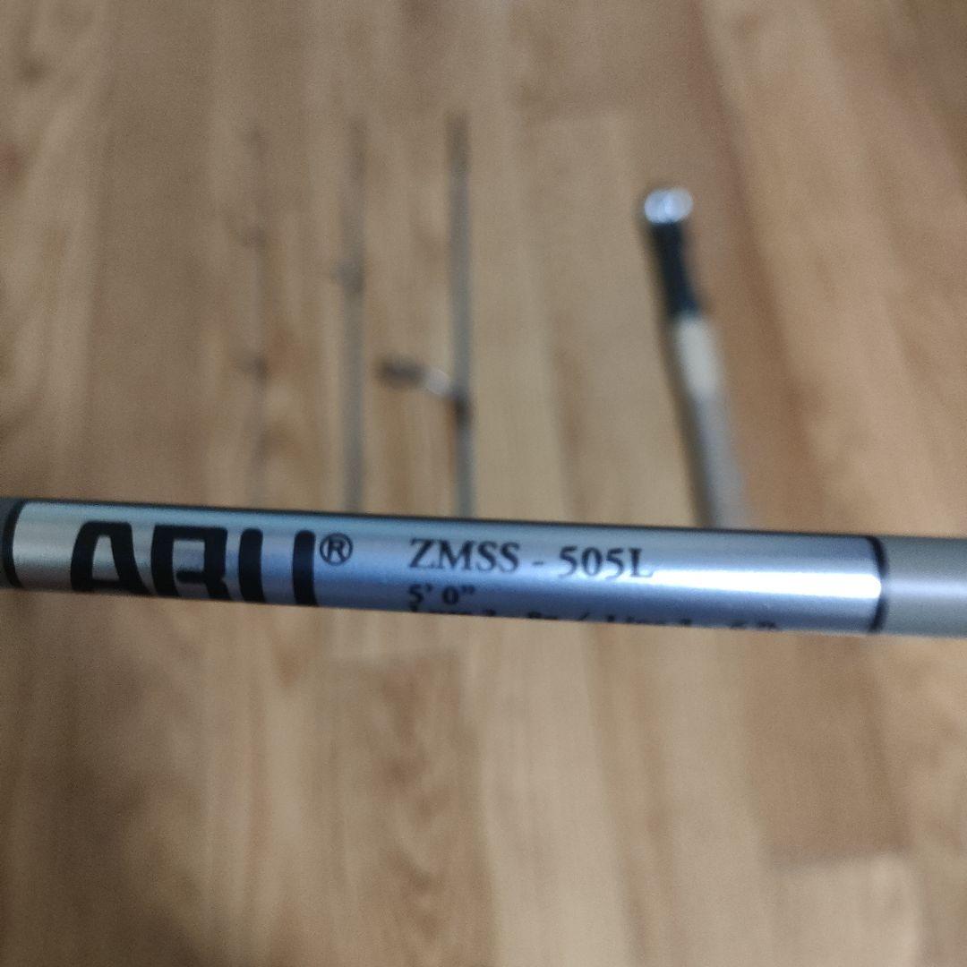 ABU ZoomSafari 505L パックロッド スピニング