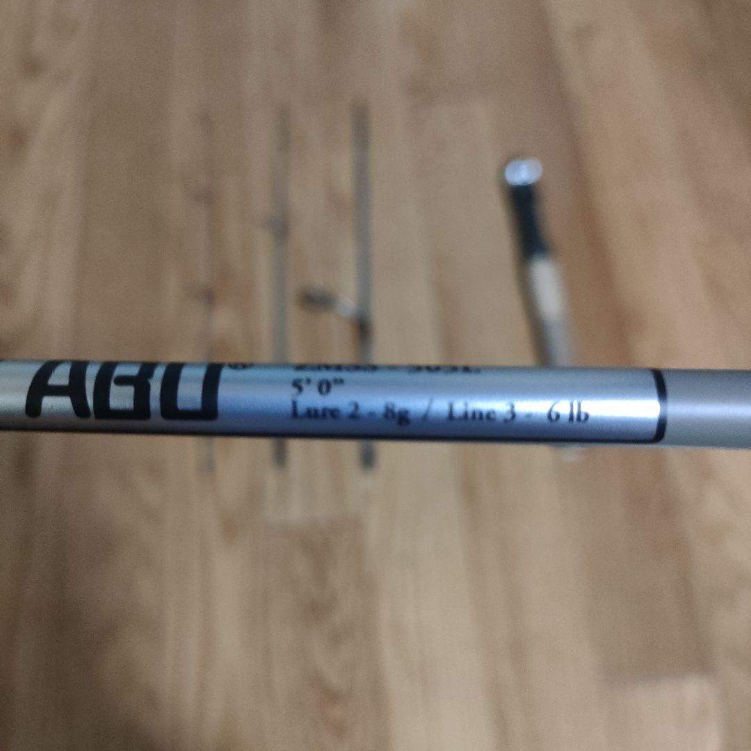 ABU ZoomSafari 505L パックロッド スピニング