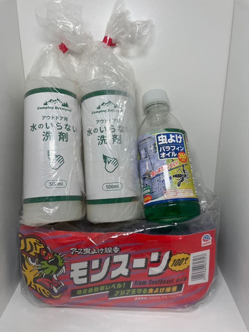 キャンプ用品一式　キャンプまとめ売り