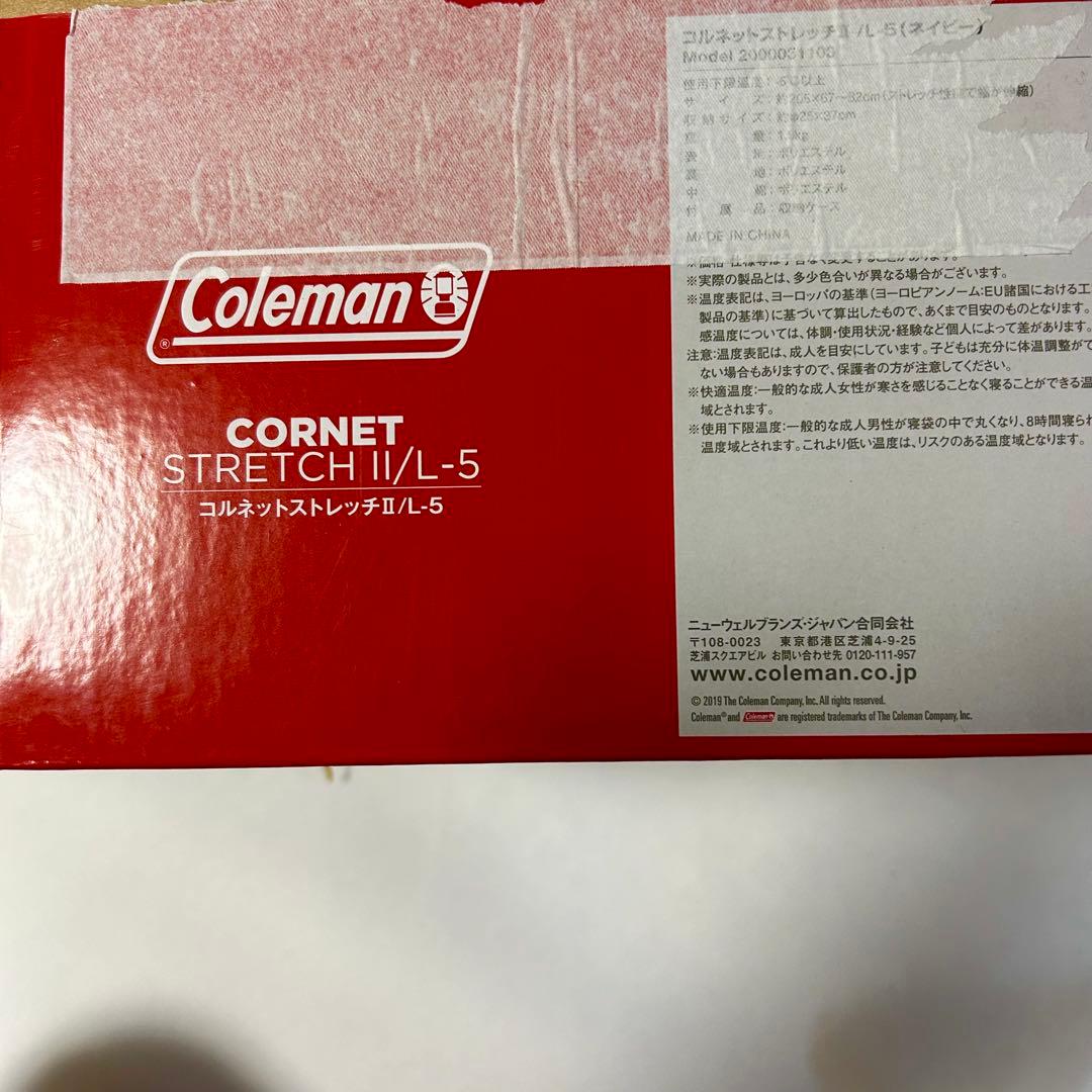 Coleman　寝袋　コルネットストレッチⅡ/L-5 (ネイビー) 専用