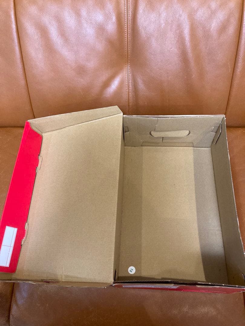 NEW BALANCE BBHSLR1 バスケ バッシュ グリーン 29㎝