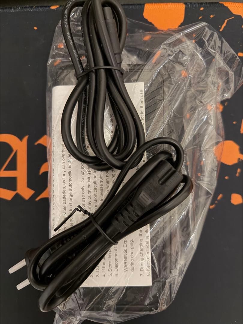 【超美品】E-bike \"MATE X\"