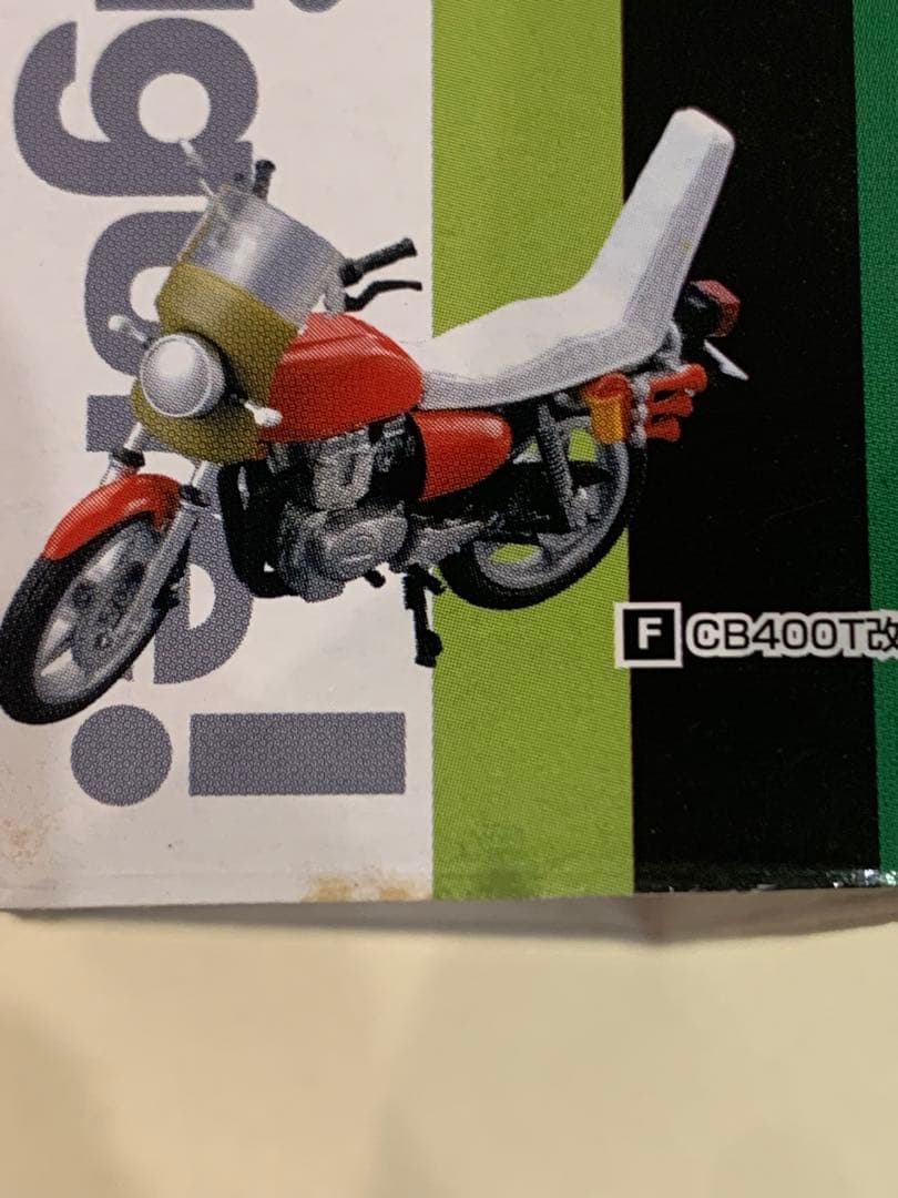 湘南爆走族　オリジナルカラー ストーリーイメージ CB400T改 外箱開封