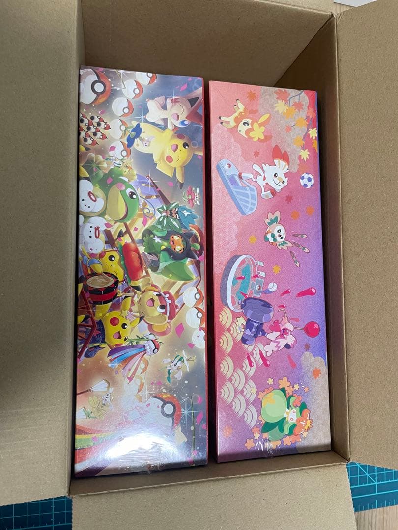 ポケモンセンタートウホク、ポケモンセンターヒロシマ