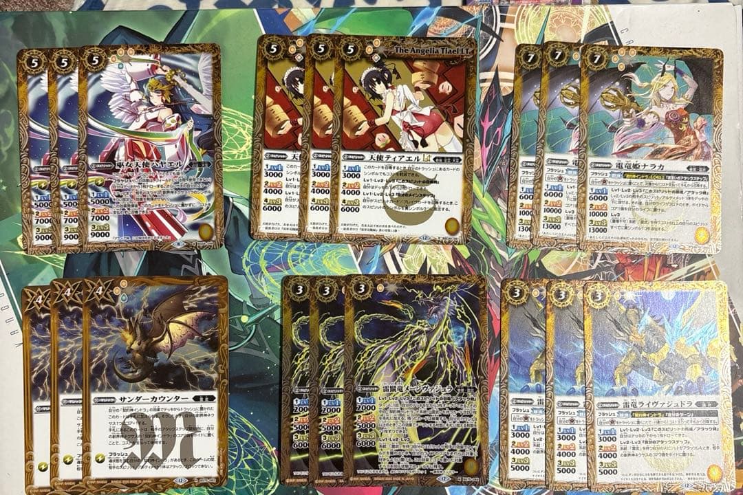 バトスピ　インドラ　デッキパーツ
