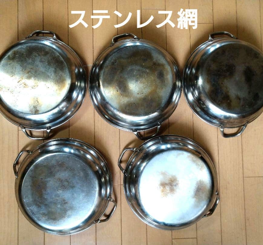 ⬛【蒸し料理対応】♥嬉しい【多種多様に対応可能な蒸し網付お鍋】♥ダブルセット２組