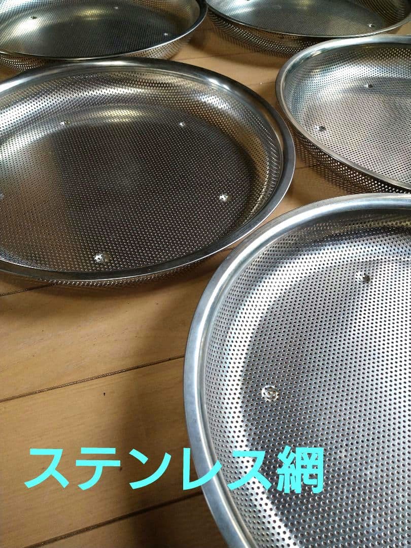 ⬛【蒸し料理対応】♥嬉しい【多種多様に対応可能な蒸し網付お鍋】♥ダブルセット２組