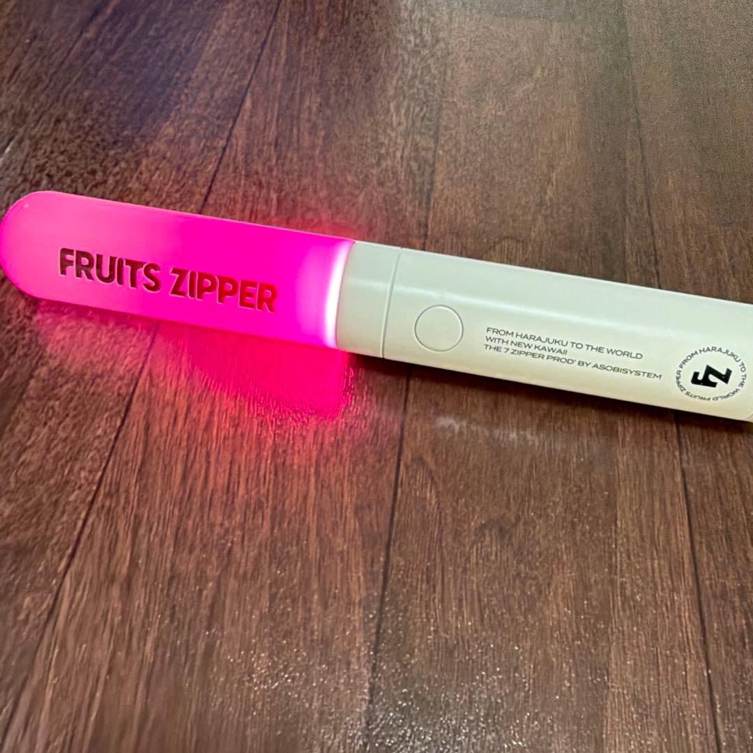 FRUITS ZIPPER フルーツジッパー ペンライト