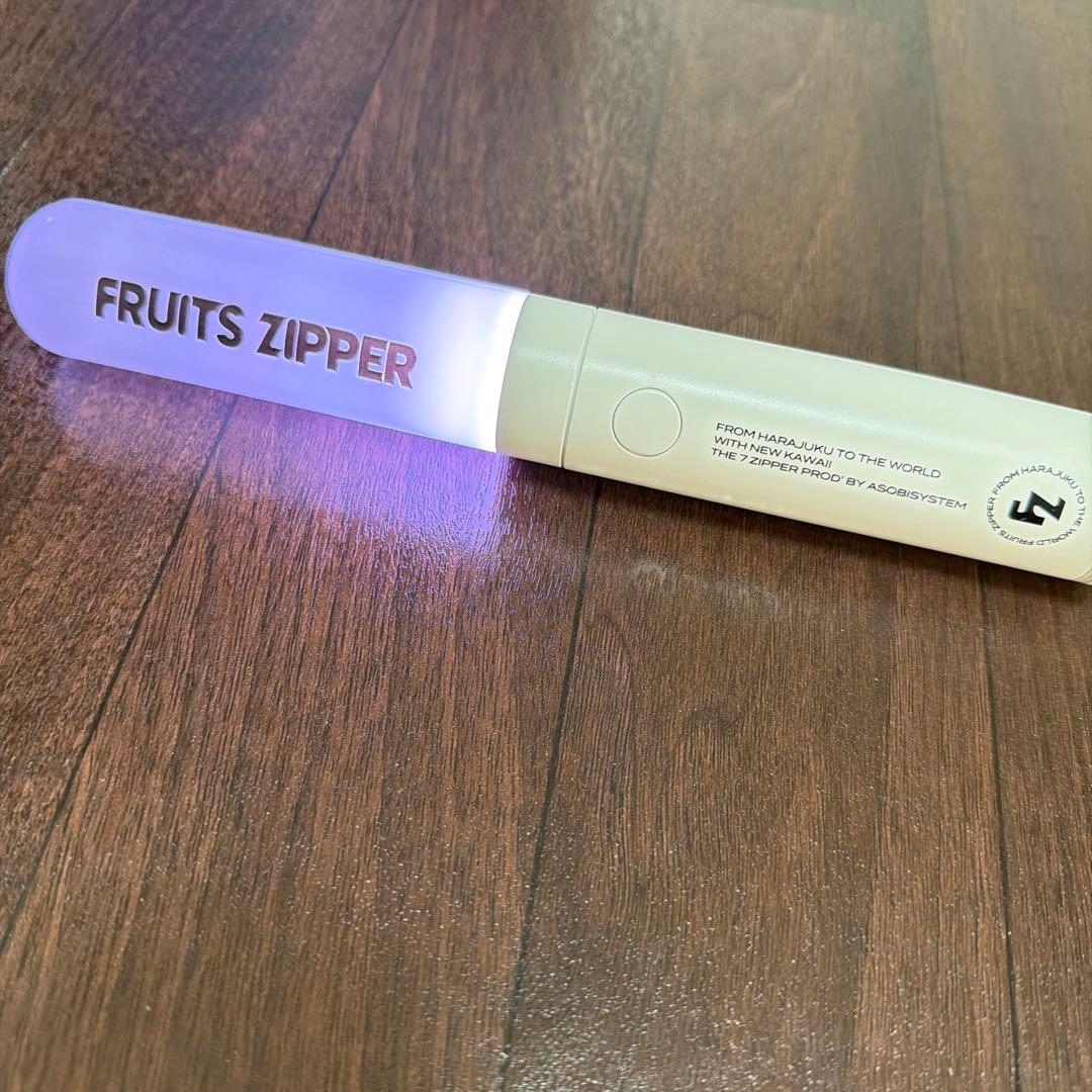 FRUITS ZIPPER フルーツジッパー ペンライト