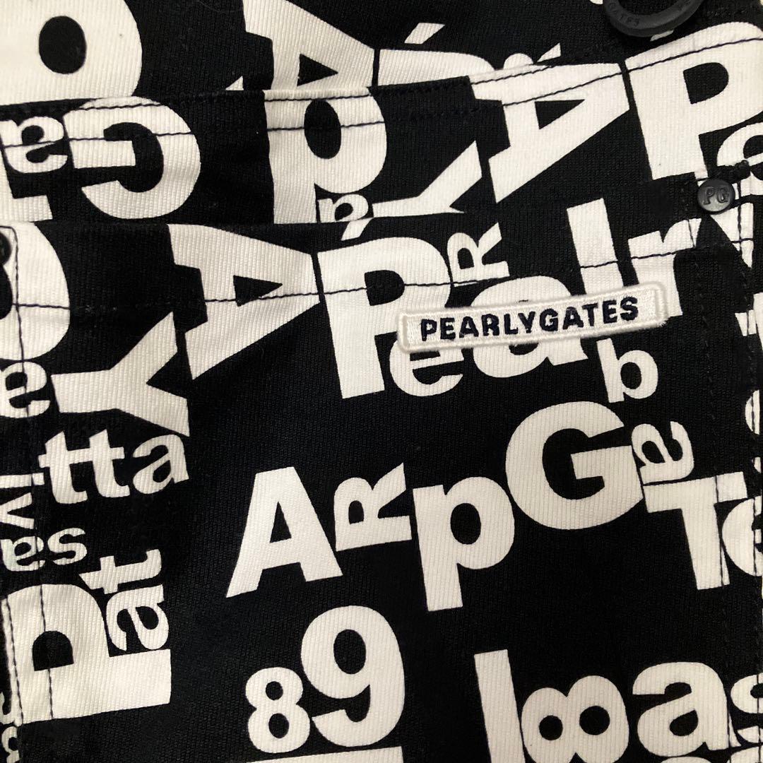 【美品】PEARY GATES パンツ