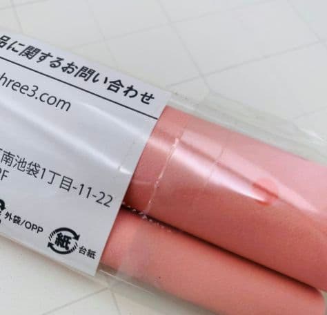 ゲマくじ ダイナゼノン マーメイドVer. S賞 B2タペストリー
