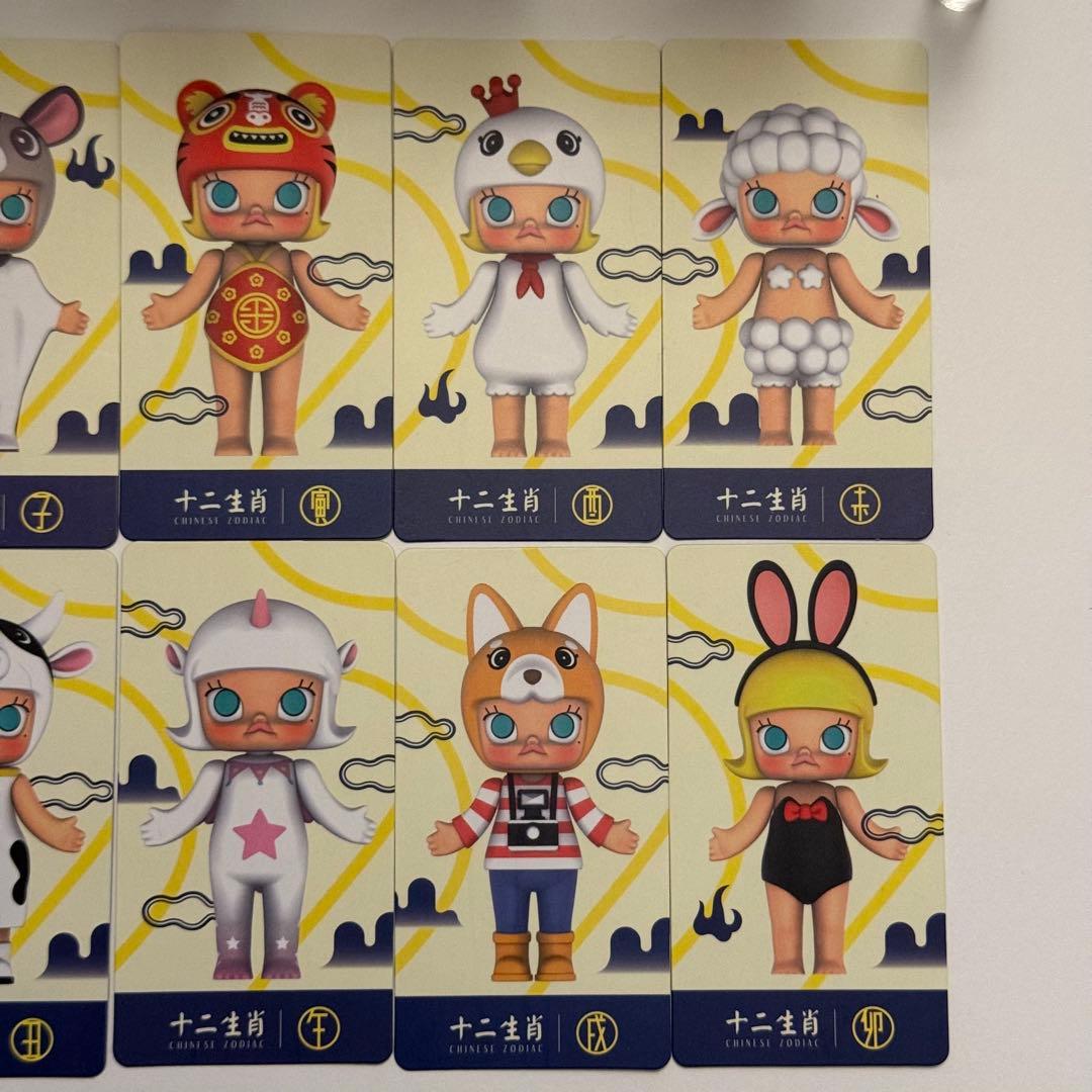 【廃盤・日本未発売】POPMART Molly モリー 十二支十二生肖シリーズ