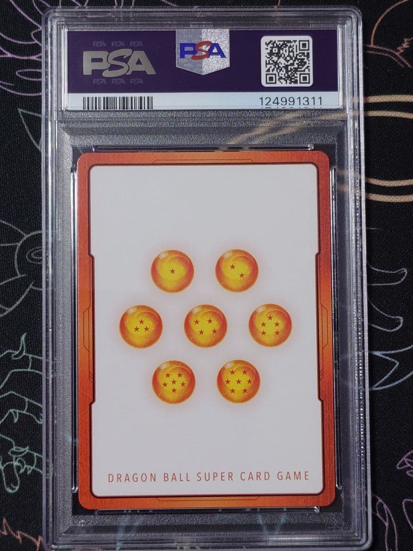 フュージョンワールド　エナジーマーカー e-57 パラレル　PSA10