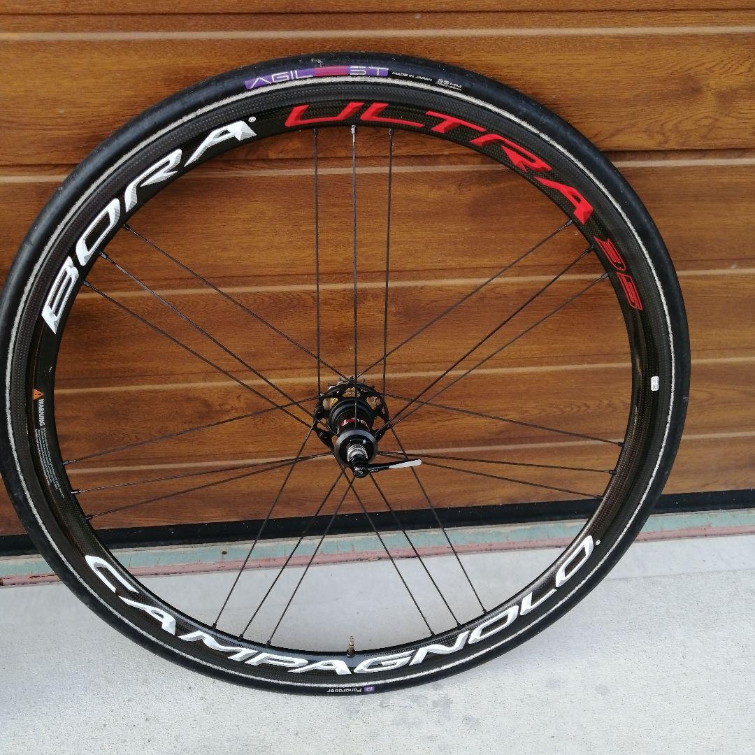 Campagnolo BORA ULTRA 35 チューブラー ワイドリム
