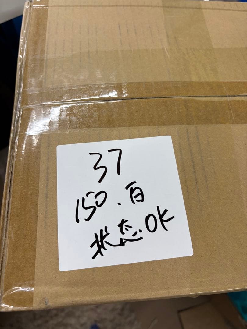 37開封済み　羽毛布団　シングル　掛け布団　100％羽毛1.1kg　RDS認証