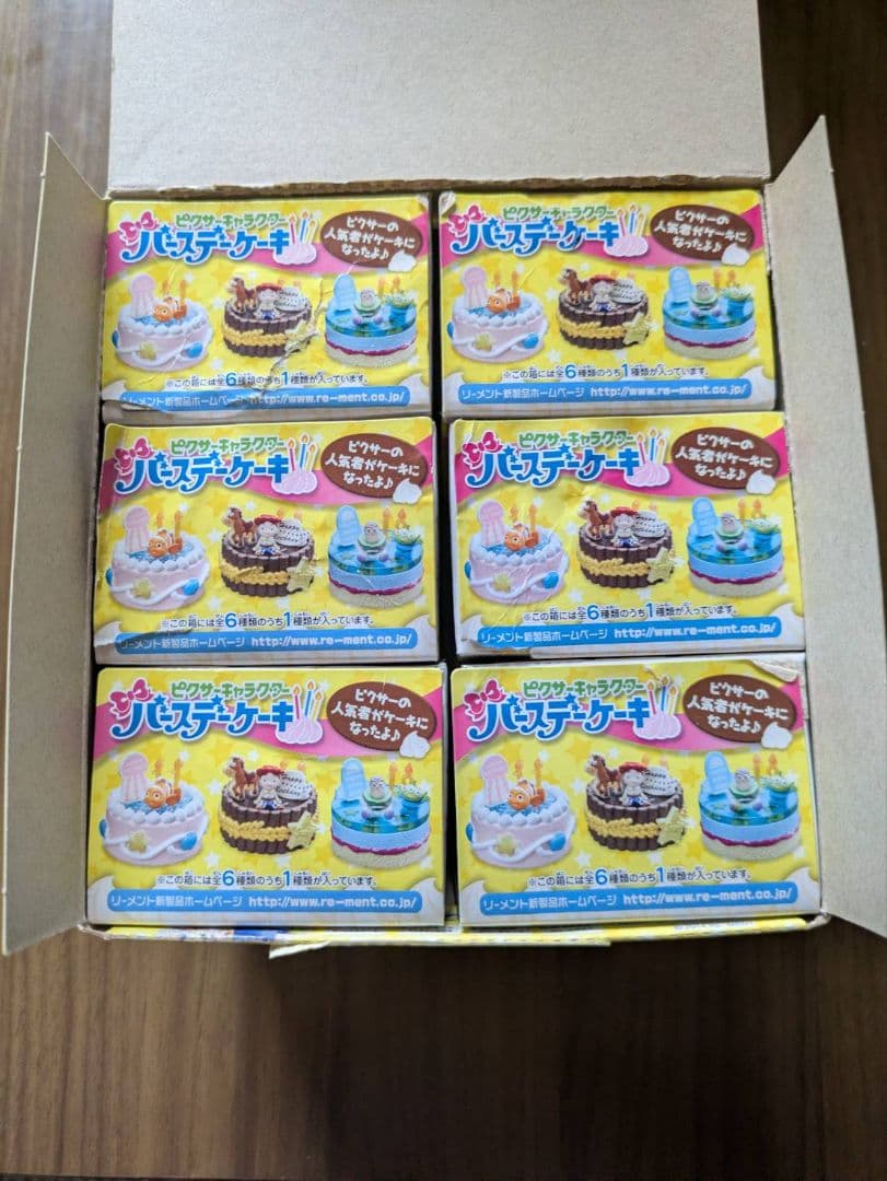 トィカーニバル.バースデーケーキ．ハッピートィルーム３種