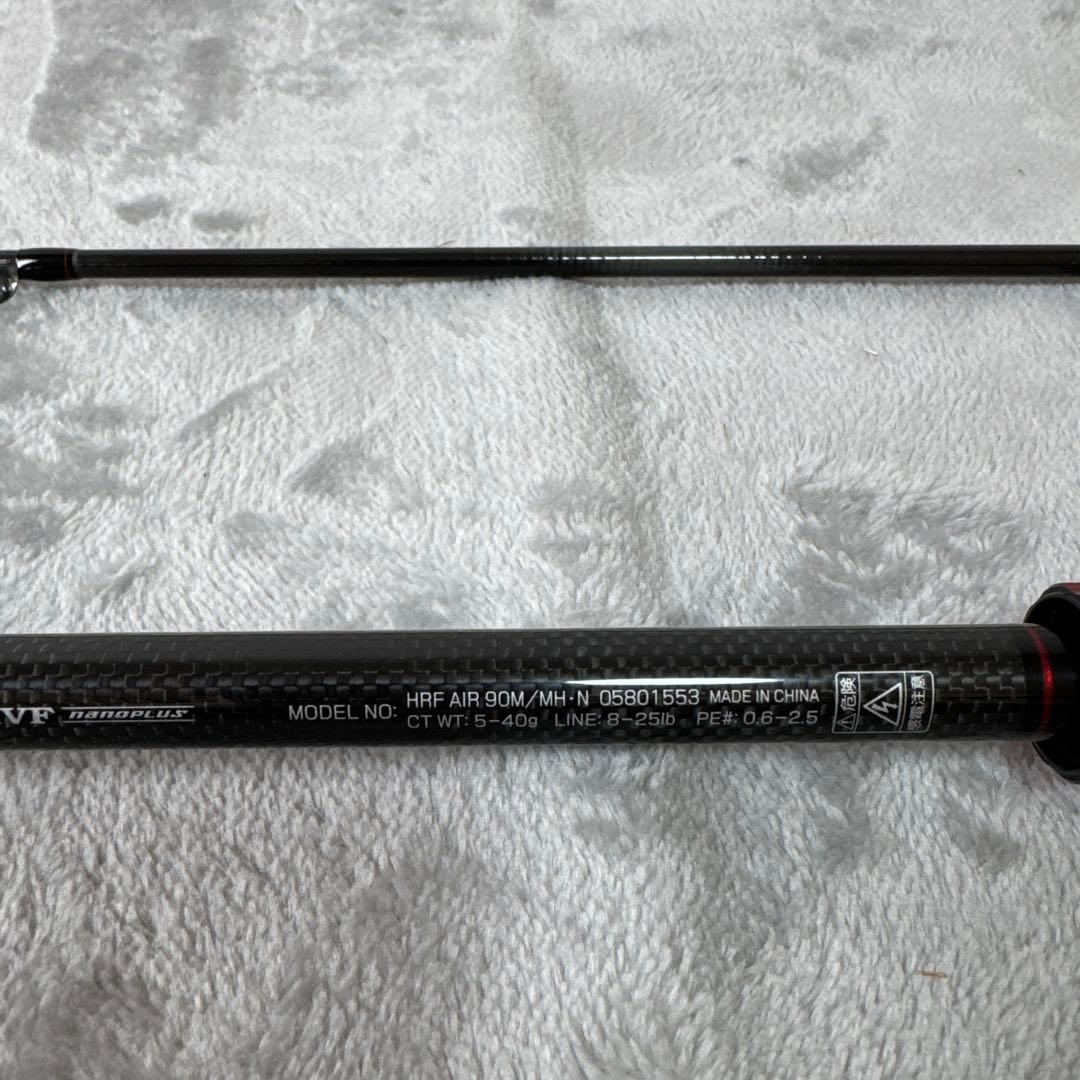 B153 DAIWA HRF AIR 90M MH ロッド 釣り竿