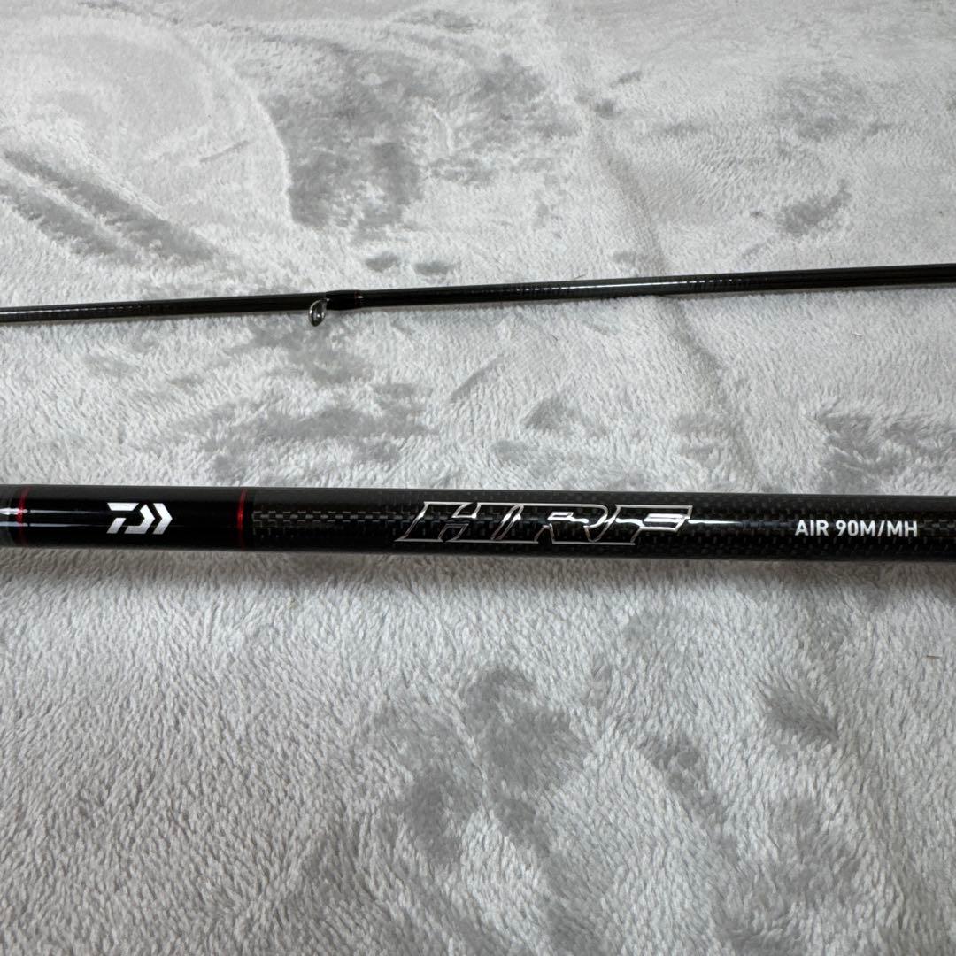 B153 DAIWA HRF AIR 90M MH ロッド 釣り竿