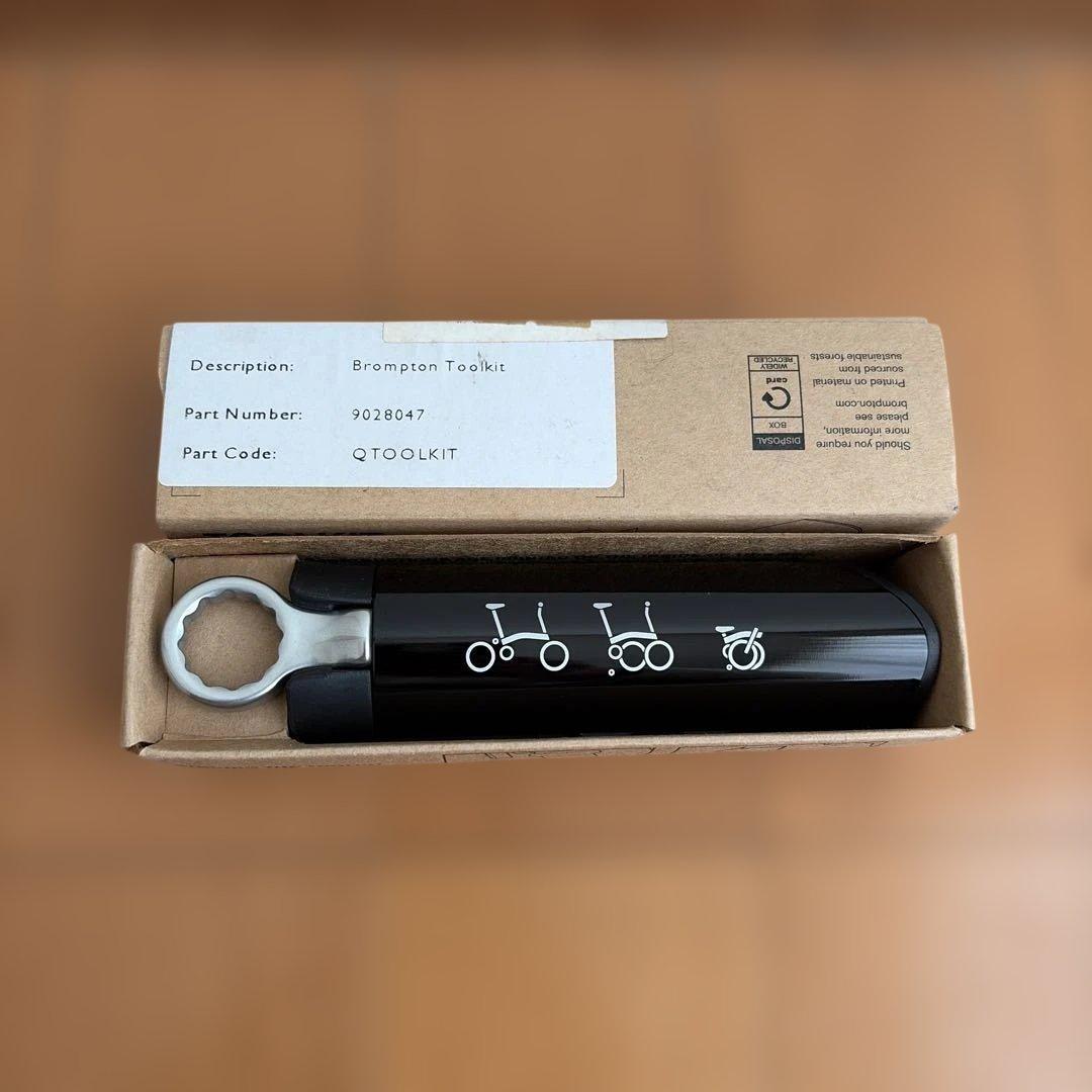 Brompton Tool KIT ブロンプトン　ツールキット