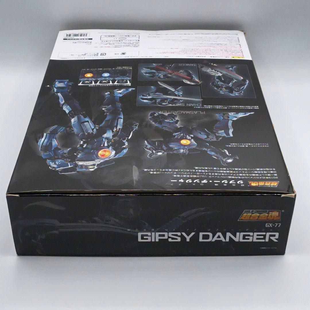 バンダイ 超合金魂 GX-77 ジプシー・デンジャー パシフィックリム