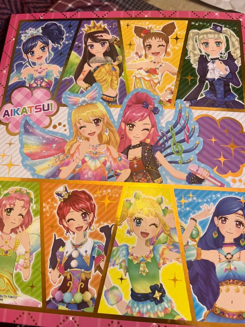 アイカツカード バインダー 9ポケット