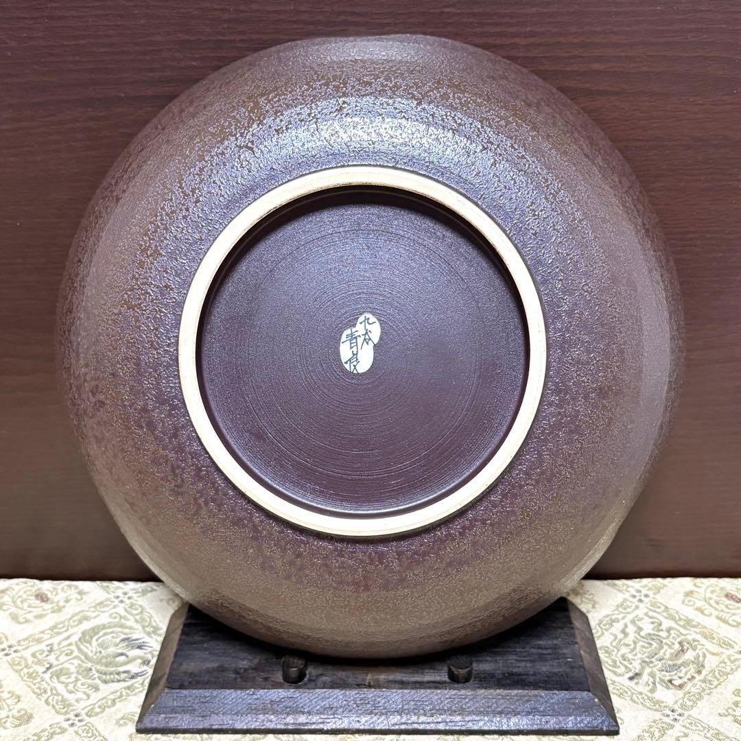 未使用品✨九谷焼 青良窯 桜紋様 8号 輪花鉢 伝統工芸士 和田 昭男氏作✨皿