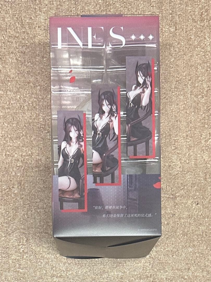 『アークナイツ』 イネス ドレスVer. 1/7 完成品フィギュア