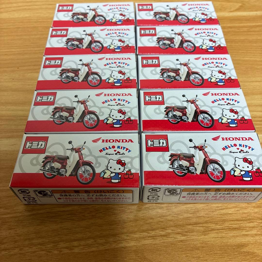 HONDA HELLO KITTY ミニカー 10個セット