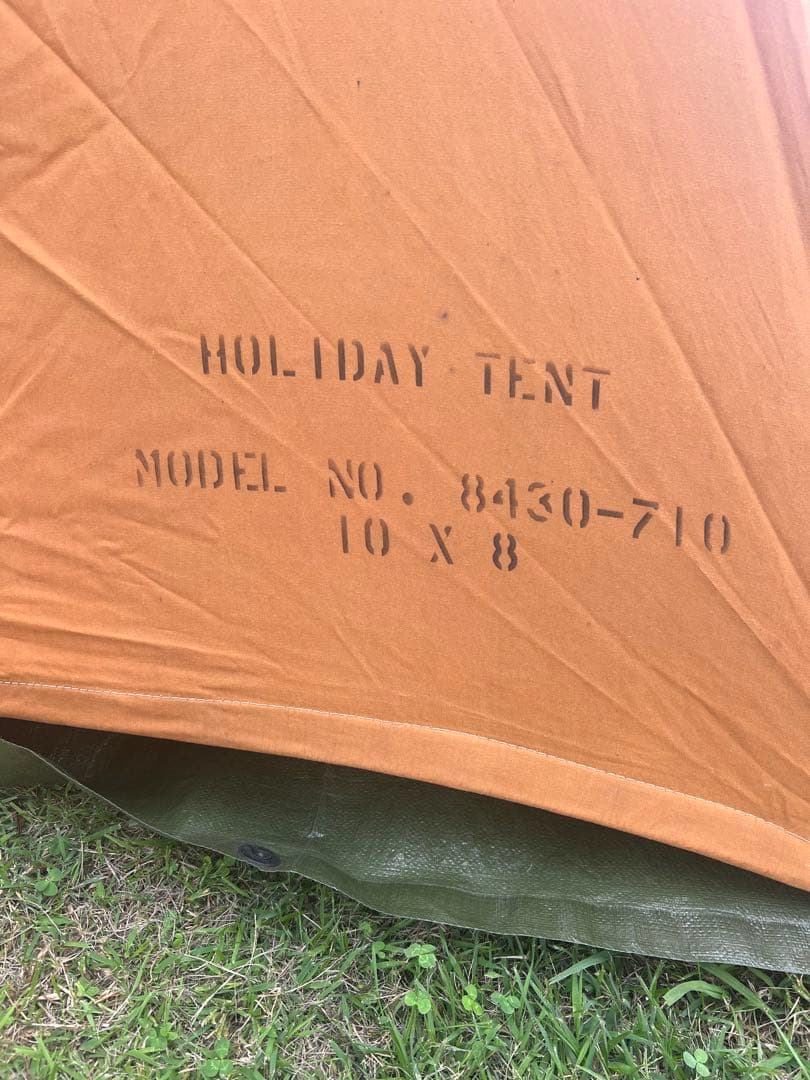 コールマン HOLIDAY TENT①