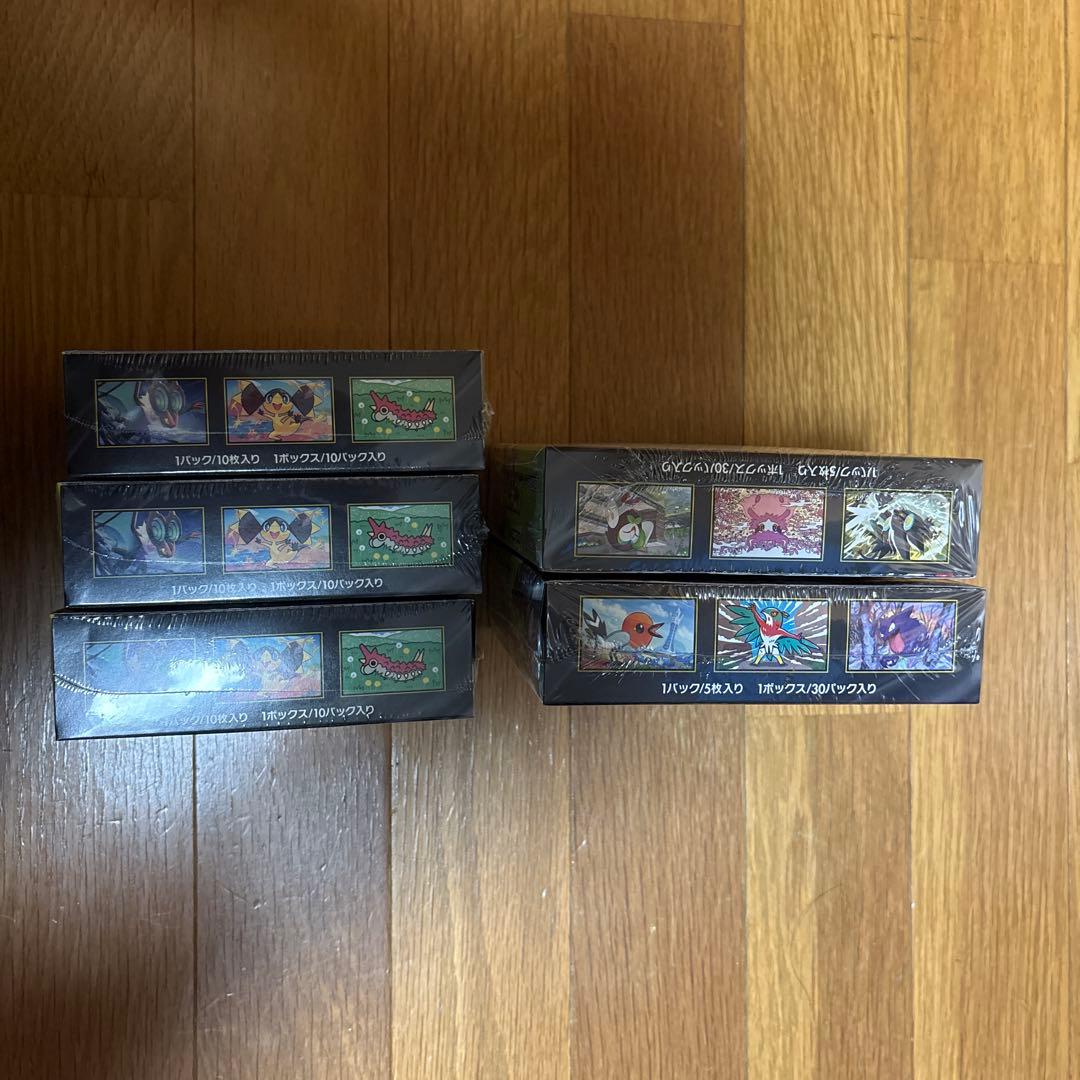 ポケカMEGAドリームex 3box＆ムニキスゼロ 未開封シュリンク付 2box