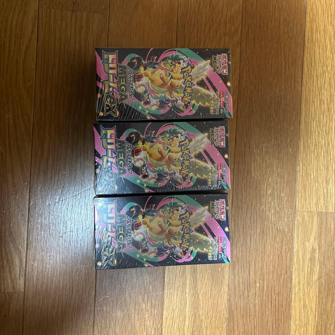 ポケカMEGAドリームex 3box＆ムニキスゼロ 未開封シュリンク付 2box