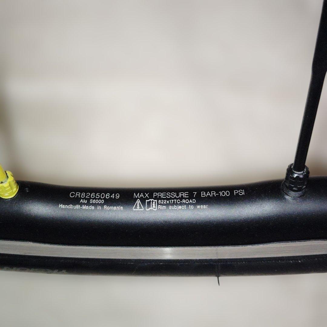 Mavic ksyrium pro ust シマノフリー